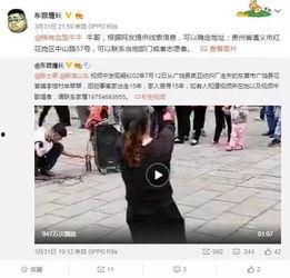 李行者爆料最新视频,幕后真相大曝光！  第1张