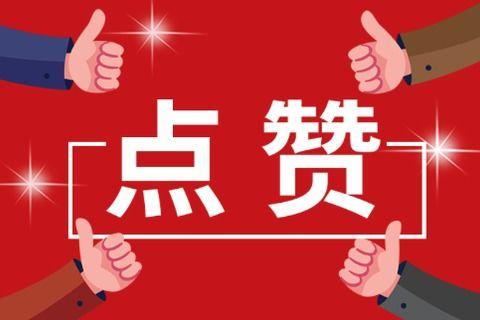 威海头条爆料事件最新,惊曝某企业涉嫌违规操作，真相即将揭晓！  第3张
