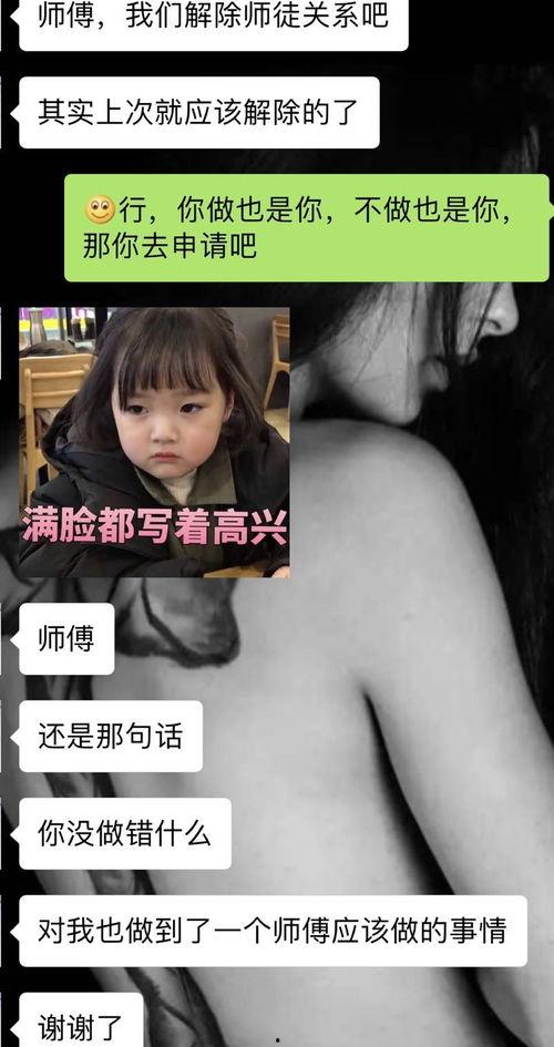 娱乐吃瓜酱音乐在线听,音乐在线听，尽享视听盛宴