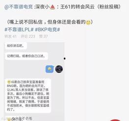销售吃瓜最新事件爆料,揭秘销售吃瓜最新事件幕后真相 第2张 销售吃瓜最新事件爆料,揭秘销售吃瓜最新事件幕后真相 第2张